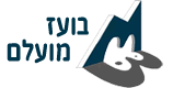 בועז מועלם עיצוב ותכנון אדריכלי